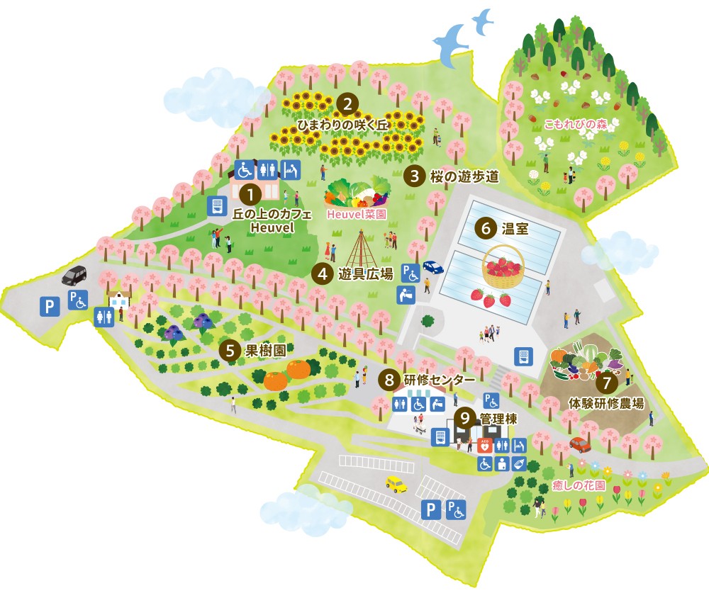 東松山市農林公園の園内マップ